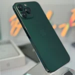 Apple iPhone 13 Pro Max - Image 4